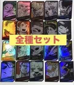 Item thumbnail for item 92614bfc-f489-43a4-be32-7983ca80c482