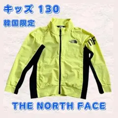 THE NORTH FACE 韓国限定 コンパクトジャケット キッズ130 黄のサムネイル