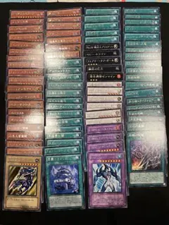 2026年最新】合計枚数/個数：20枚〜 遊戯王OCG デュエルモンスターズの