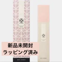 2026年最新】KITOWA 石井美保の人気アイテム - メルカリ
