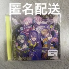 プロセカ アイリッド/サヨナラ天国また来て地獄 特典 ヴァイス 1枚