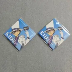 名探偵コナン ☆ コナンランド オリジナル缶バッジガチャ 怪盗キッド 2個セット