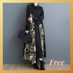 個性的 ロングワンピース