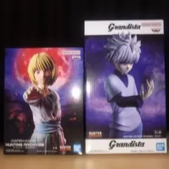 HUNTER×HUNTER フィギュア2種セット クラピカ－絶対時間－ キルア