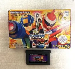 【動作確認済】ロックマンエグゼ5 チームオブブルース ゲームボーイアドバンス
