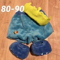 リトルグリーンメン 着ぐるみ 80-90 3点セット