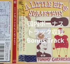 2026年最新】little bit of somethin'の人気アイテム - メルカリ