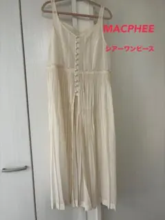 Item thumbnail for item 7db3bc62-914e-4ea3-bce7-9fa7d53d3f51