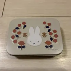 Item thumbnail for item 76457b59-c730-44da-a443-9a2bc9faeed7