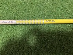 ドライバー用シャフト　テーラーメイドのスリーブ付 Tour AD MT-6s