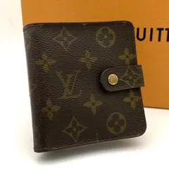ルイヴィトン モノグラム コンパクトジップ 二つ折り財布 ブラウン