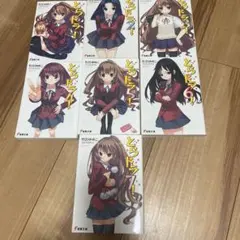 とらドラ! 1巻 2巻 3巻 初版あり 帯あり 3巻セット まとめ売り - メルカリ