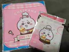 ちいかわ ココス コラボ タオルハンカチ 巾着 セット