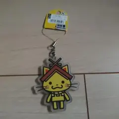 キーホルダー しまめぐりのあかし - メルカリ