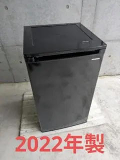 S様　メルカリたのめる便 T009 ⭐ アイリスオーヤマ 冷凍庫 22年製 S様メルカリたのめる便 T009 ⭐ アイリスオーヤマ 冷凍庫 22年製