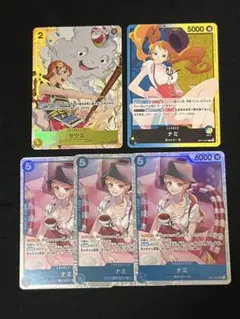 ワンピースカード OP11-106 ゼウス　まとめ売り