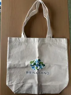 銀座NAGANO トートバッグ コットン製