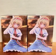東方Project アリス・マーガトロイド ぬーどるストッパー2体