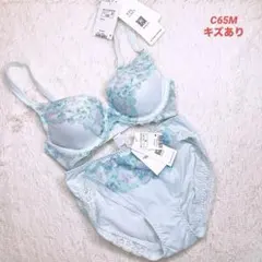 C65M トリンプ　恋するブラ　ブラジャーショーツセット