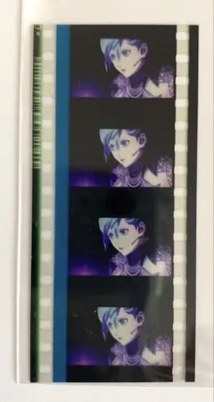 2025年最新】うたプリ コマフィルムの人気アイテム - メルカリ