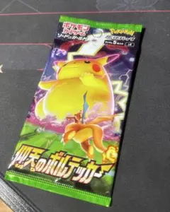 新品未開封 仰天のボルテッカー 1パック