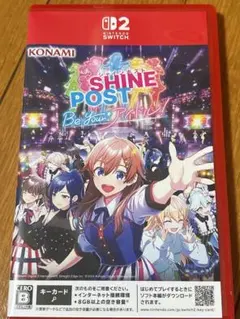 ほぼ新品　SHINE POST Be Your P.A.R.T.Yシャインポスト