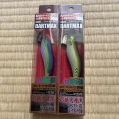 2025年最新】ダートマックスtr 40の人気アイテム - メルカリ