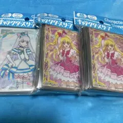 名探偵プリキュア！ キャラクタースリーブセット キュアミスティック