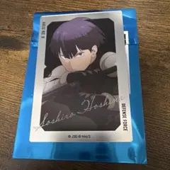 怪獣８号 baseyard tokyo ベースヤード　メタルカード　保科