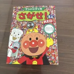 Item thumbnail for item 4a797329-248c-42a3-ad25-a4ea2b5f1734