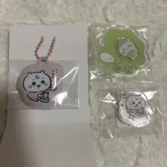 ちいかわBABY キラしゃかチャーム ちいかわ3点セット
