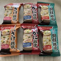 アマノフーズ 貝柱雑炊　かに雑炊　さけ雑炊　フリーズドライ　3種類のサムネイル
