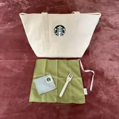 【スターバックス】トートバッグ、ランチョンマット他