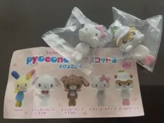 サンリオ ぴょこのるマスコット3 チャーミーキティ　コロコロクリリン