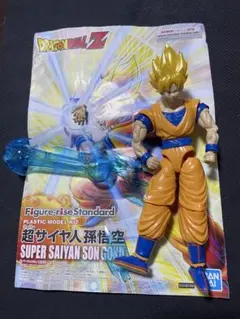 ドラゴンボール　プラモデル　セット売り プラモデル「ドラゴンボールZ」シリーズ - バンダイ ホビーサイト