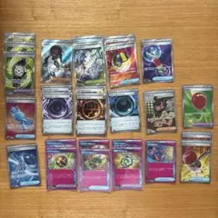 ポケモンカード 引退品 まとめ売り⑤ トレーナーズ エネルギー sr
