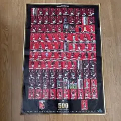 浦和レッズ トレーディングカード