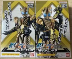 装動4 ガッチャード feat.仮面ライダーアウトサイダーズ