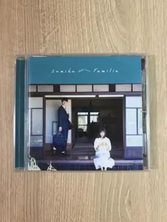 sumika Familia CD