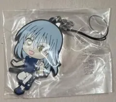 転生したらスライムだった件 ラバーストラップ F賞 リムル 魔王覚醒編