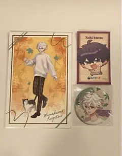 にじさんじ まねきねこ 叢雲カゲツ 佐伯イッテツ