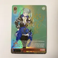 2025年最新】ヴァイス サイン プロセカの人気アイテム - メルカリ