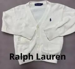 Ralph Lauren ホワイト Vネックカーディガン 90