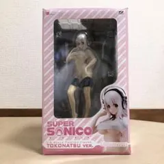 すーぱーそに子 常夏 TOKONATSU Ver.