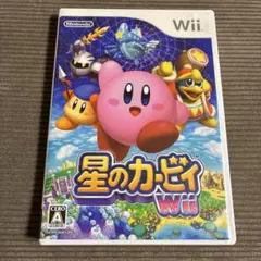 星のカービィ Wii