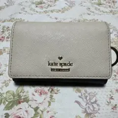kate spade ベージュ キーケース