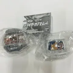 仮面ライダー GP　ライダーカプセム　04　2種　ガチャ　カプセルトイ