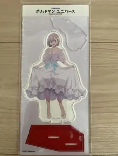 2026年最新】新条アカネ アクリルスタンドの人気アイテム - メルカリ