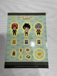 SideM 冬馬のバターチキンカレーパン購入特典 着せ替えシール THE虎牙道