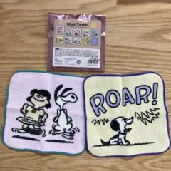 アフタヌーンティー　PEANUTS シークレットミニタオル　2枚セット